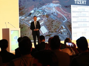 مجموعة "مناجم" تحقق أداءً تاريخياً في 2025 وتعلن رؤيتها الإستراتيجية لعام 2030 مجموعة "مناجم" تحقق أداءً تاريخياً في 2025 وتعلن رؤيتها الإستراتيجية لعام 2030