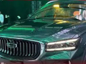 جيلي مونجارو 2026: تحسينات دقيقة ترفع مستوى الفخامة والراحة جيلي مونجارو 2026: تحسينات دقيقة ترفع مستوى الفخامة والراحة