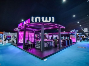 إنوي يعزز التحول الرقمي بالمغرب عبر حلول مبتكرة للمقاولات في معرض جيتكس إفريقيا 2026 بمراكش إنوي يعزز التحول الرقمي بالمغرب عبر حلول مبتكرة للمقاولات في معرض جيتكس إفريقيا 2026 بمراكش