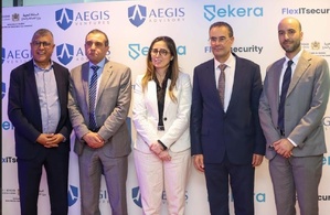 مجموعة AEGIS ووزارة الصناعة تعبئان قطاع الأدوية بالمغرب لمواجهة المخاطر السيبرانية في المصانع مجموعة AEGIS ووزارة الصناعة تعبئان قطاع الأدوية بالمغرب لمواجهة المخاطر السيبرانية في المصانع