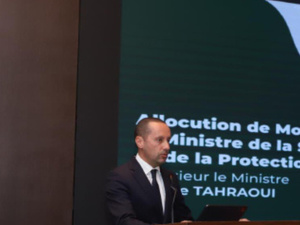 إطلاق منصة “ترخيص” بالرباط لتسريع التحول الرقمي في القطاع الصحي إطلاق منصة “ترخيص” بالرباط لتسريع التحول الرقمي في القطاع الصحي