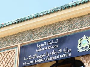 وزارة الأوقاف تواصل ترميم الزوايا والأضرحة المتضررة من زلزال الأطلس الكبير