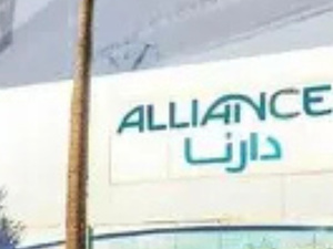 مجموعة أليانس تحقق أرباحًا صافية تفوق 40 مليون دولار