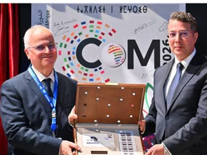 ريادة رقمية.. بريد المغرب أول من ينال اعتماد الختم الزمني الإلكتروني بالمغرب ريادة رقمية.. بريد المغرب أول من ينال اعتماد الختم الزمني الإلكتروني بالمغرب