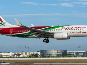 الخطوط الملكية المغربية تعلق بعض رحلاتها نحو الشرق الأوسط بسبب المستجدات الأمنية الخطوط الملكية المغربية تعلق بعض رحلاتها نحو الشرق الأوسط بسبب المستجدات الأمنية