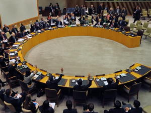 إيران تحذر مجلس الأمن من أي خطوة استفزازية قبل تصويت حول مضيق هرمز