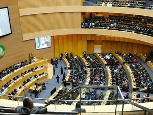 المغرب يعزز دوره الإفريقي عبر إعادة انتخابه في مجلس السلم والأمن للاتحاد الإفريقي المغرب يعزز دوره الإفريقي عبر إعادة انتخابه في مجلس السلم والأمن للاتحاد الإفريقي