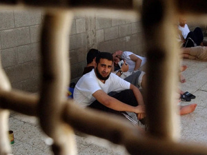 الجمعية المغربية لحقوق الإنسان تندد بتشريع إعدام الأسرى الفلسطينيين وتدعو المجتمع الدولي للتحرك الجمعية المغربية لحقوق الإنسان تندد بتشريع إعدام الأسرى الفلسطينيين وتدعو المجتمع الدولي للتحرك