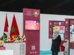 ست شركات فلسطينية ناشئة تبرز في النسخة الرابعة من “جايتكس إفريقيا” بمراكش ست شركات فلسطينية ناشئة تبرز في النسخة الرابعة من “جايتكس إفريقيا” بمراكش