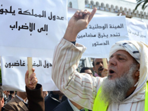 تصعيد غير مسبوق لعدول المغرب.. شلل مرتقب في الخدمات ابتداءً من 13 أبريل