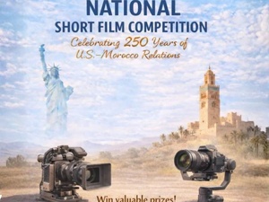 مسابقة أفلام قصيرة بالمغرب احتفاءً بـ250 سنة من العلاقات المغربية الأمريكية: فرصة جديدة للمواهب الشابة مسابقة أفلام قصيرة بالمغرب احتفاءً بـ250 سنة من العلاقات المغربية الأمريكية: فرصة جديدة للمواهب الشابة