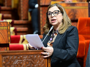 وزارة التضامن تخصص 150 مليون درهم لإحداث المعهد الوطني للعمل الاجتماعي بأكادير وزارة التضامن تخصص 150 مليون درهم لإحداث المعهد الوطني للعمل الاجتماعي بأكادير