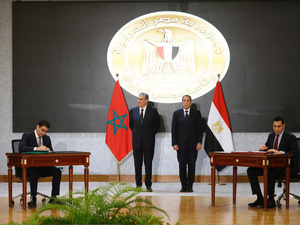 مذكرات تفاهم جديدة بين المغرب ومصر لتعزيز التعاون في مجالي الشباب والثقافة مذكرات تفاهم جديدة بين المغرب ومصر لتعزيز التعاون في مجالي الشباب والثقافة