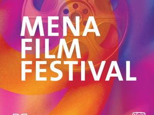 MENA Film Festival يفتح باب الترشح لدورته التاسعة بمدينة لاهاي MENA Film Festival يفتح باب الترشح لدورته التاسعة بمدينة لاهاي