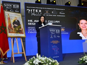 مراكش تحتضن “جيتكس إفريقيا 2026”: المغرب يعزز موقعه كقطب رقمي إفريقي في عصر الذكاء الاصطناعي مراكش تحتضن “جيتكس إفريقيا 2026”: المغرب يعزز موقعه كقطب رقمي إفريقي في عصر الذكاء الاصطناعي