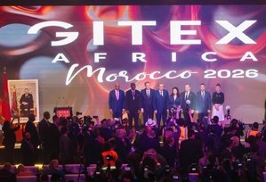 افتتاح جيتكس إفريقيا المغرب 2026 بمراكش بحضور قادة التكنولوجيا والحكومات والمبتكرين لرسم المستقبل الرقمي للقارة افتتاح جيتكس إفريقيا المغرب 2026 بمراكش بحضور قادة التكنولوجيا والحكومات والمبتكرين لرسم المستقبل الرقمي للقارة
