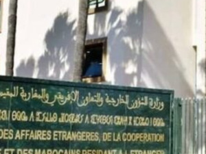 المغرب يرحب بوقف إطلاق النار بين الولايات المتحدة وإيران ويدعم المفاوضات السلمية