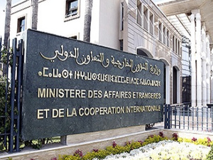 ​المغرب يرحب بوقف إطلاق النار بين الولايات المتحدة وإيران ويدعم المفاوضات المرتقبة