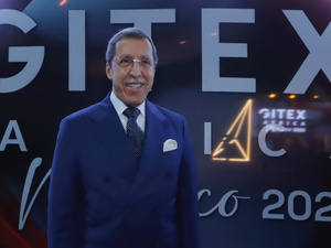 الذكاء الاصطناعي بين الابتكار وحوكمة الدولة: رؤية المغربية من GITEX Africa 2026 الذكاء الاصطناعي بين الابتكار وحوكمة الدولة: رؤية المغربية من GITEX Africa 2026