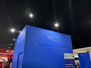 GITEX Africa 2026 في مراكش: منصة استراتيجية لتعزيز التعاون بين أوروبا وأفريقيا