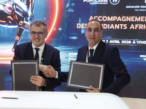 مجموعة البنك المركزي الشعبي تُعزز التعليم العالي والتحول الرقمي خلال GITEX Africa 2026