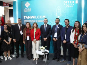 تمويلكوم تطلق برنامج Startup Venture Building لدعم الشركات الناشئة بالمغرب تمويلكوم تطلق برنامج Startup Venture Building لدعم الشركات الناشئة بالمغرب