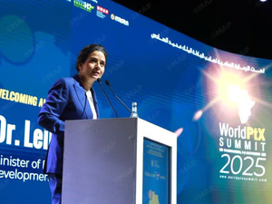 المغرب يطلق الكاداستر المنجمي الرقمي لتعزيز التحول الرقمي والشفافية في القطاع