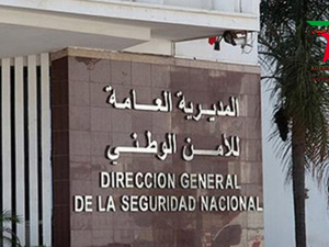 شراكة بين الأمن الوطني ووكالة الاستثمار لتأمين مناخ الأعمال شراكة بين الأمن الوطني ووكالة الاستثمار لتأمين مناخ الأعمال