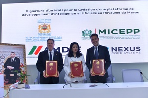 إطلاق منصة «Nexus AI Factory» بالمغرب: شراكة كبرى لتعزيز قدرات الحوسبة والذكاء الاصطناعي إطلاق منصة «Nexus AI Factory» بالمغرب: شراكة كبرى لتعزيز قدرات الحوسبة والذكاء الاصطناعي