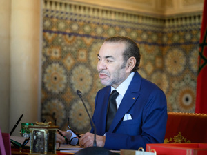 المجلس الوزاري برئاسة الملك محمد السادس يرسخ إصلاحات التنمية الترابية ويعزز الحكامة القطاعية المجلس الوزاري برئاسة الملك محمد السادس يرسخ إصلاحات التنمية الترابية ويعزز الحكامة القطاعية