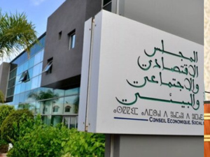 المجلس الاقتصادي والاجتماعي والبيئي يُصدر رأيه حول مشروع قانون إصلاح التأمين الإجباري عن المرض