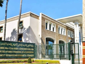 خبراء: الموقف المغربي من وقف إطلاق النار بين واشنطن وطهران يعكس تمسكاً بالدبلوماسية وتوازن العلاقات الدولية خبراء: الموقف المغربي من وقف إطلاق النار بين واشنطن وطهران يعكس تمسكاً بالدبلوماسية وتوازن العلاقات الدولية