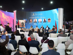 معرض “GITEX Africa” بمراكش يعزز موقع القارة في سباق التحول الرقمي معرض “GITEX Africa” بمراكش يعزز موقع القارة في سباق التحول الرقمي