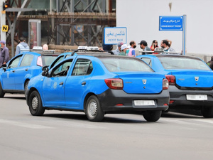 وزارة الداخلية تنفي صحة "بلاغ مزعوم" حول تنظيم رخص سيارات الأجرة وزارة الداخلية تنفي صحة "بلاغ مزعوم" حول تنظيم رخص سيارات الأجرة