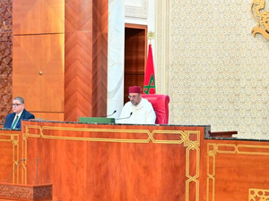افتتاح دورة أبريل : ولد الرشيد يدعو إلى إنتاج أثر تشريعي يعزز من فعالية العمل العمومي افتتاح دورة أبريل : ولد الرشيد يدعو إلى إنتاج أثر تشريعي يعزز من فعالية العمل العمومي