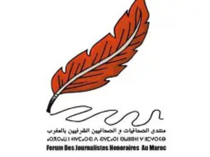 رسالة ترافعية تطالب بإنصاف الصحافيين الشرفيين وضمان تمثيليتهم في مشروع القانون 09.26 رسالة ترافعية تطالب بإنصاف الصحافيين الشرفيين وضمان تمثيليتهم في مشروع القانون 09.26