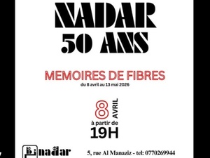 افتتاح معرض “رحلة عبر الذاكرة” بالدار البيضاء: احتفاء بخمسين سنة من مسار رواق “نظر” في الفن التشكيلي المغربي افتتاح معرض “رحلة عبر الذاكرة” بالدار البيضاء: احتفاء بخمسين سنة من مسار رواق “نظر” في الفن التشكيلي المغربي