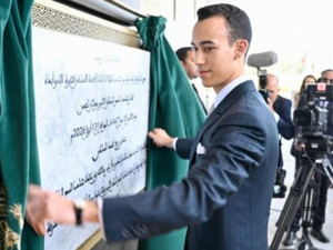 تدشين “برج السادس”.. معلمة معمارية تجسد إشعاع الرباط وسلا ورؤية المغرب الحديثة تدشين “برج السادس”.. معلمة معمارية تجسد إشعاع الرباط وسلا ورؤية المغرب الحديثة