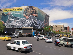 مفاوضات أميركية–إيرانية: عودة محتملة إلى إسلام آباد وسط جمود دبلوماسي ورسائل متبادلة مفاوضات أميركية–إيرانية: عودة محتملة إلى إسلام آباد وسط جمود دبلوماسي ورسائل متبادلة