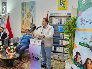 “شعراء إعلاميون” يحتفون بتجربة عبداللطيف بنحيى في دار الشعر بمراكش “شعراء إعلاميون” يحتفون بتجربة عبداللطيف بنحيى في دار الشعر بمراكش