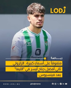 لحظة نجاة دراج من اصطدام خطير مع شاحنة في مشهد مرعب