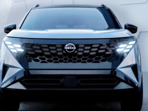 نيسان تكشف ملامح الجيل الجديد من “روغ 2027” بتصميم محدث ونظام e-Power في السوق الأمريكية نيسان تكشف ملامح الجيل الجديد من “روغ 2027” بتصميم محدث ونظام e-Power في السوق الأمريكية