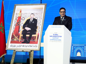 المغرب يعزز موقعه كمنصة إقليمية في قطاع الطيران المدني خلال GISS 2026 بمراكش