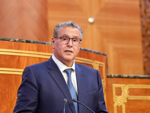 طيّ ملف الأساتذة المتعاقدين: خطوة حاسمة نحو إصلاح التعليم بالمغرب طيّ ملف الأساتذة المتعاقدين: خطوة حاسمة نحو إصلاح التعليم بالمغرب