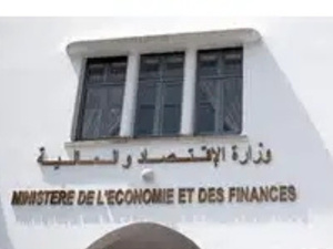 الدولة تسترجع عقارات غير مستغلة وتعيد ضبط تدبير الأملاك العمومية نحو نجاعة أكبر الدولة تسترجع عقارات غير مستغلة وتعيد ضبط تدبير الأملاك العمومية نحو نجاعة أكبر