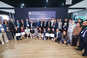 ​MACC 2026: تعبئة أكثر من 3 آلاف طالب لإبراز الجيل الجديد من كفاءات الأمن السيبراني بالمغرب