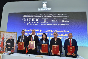 إطلاق اتفاقية لتشغيل الحرم الأخضر لمراكز البيانات «إيكودار الرقمية» بالداخلة إطلاق اتفاقية لتشغيل الحرم الأخضر لمراكز البيانات «إيكودار الرقمية» بالداخلة