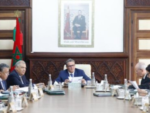 الحكومة تصادق على دعم مالي لتعزيز مشاركة الشباب في الانتخابات التشريعية الحكومة تصادق على دعم مالي لتعزيز مشاركة الشباب في الانتخابات التشريعية