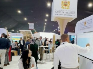 المغرب يعزز جاذبيته الاستثمارية في برلين ويكرّس موقعه ضمن سلاسل القيمة الألمانية المغرب يعزز جاذبيته الاستثمارية في برلين ويكرّس موقعه ضمن سلاسل القيمة الألمانية