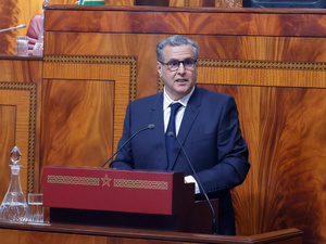 رئيس الحكومة : التعليم الأولي بالمغرب يبلغ نسبة 80% ويستفيد منه 985 ألف طفل رئيس الحكومة : التعليم الأولي بالمغرب يبلغ نسبة 80% ويستفيد منه 985 ألف طفل